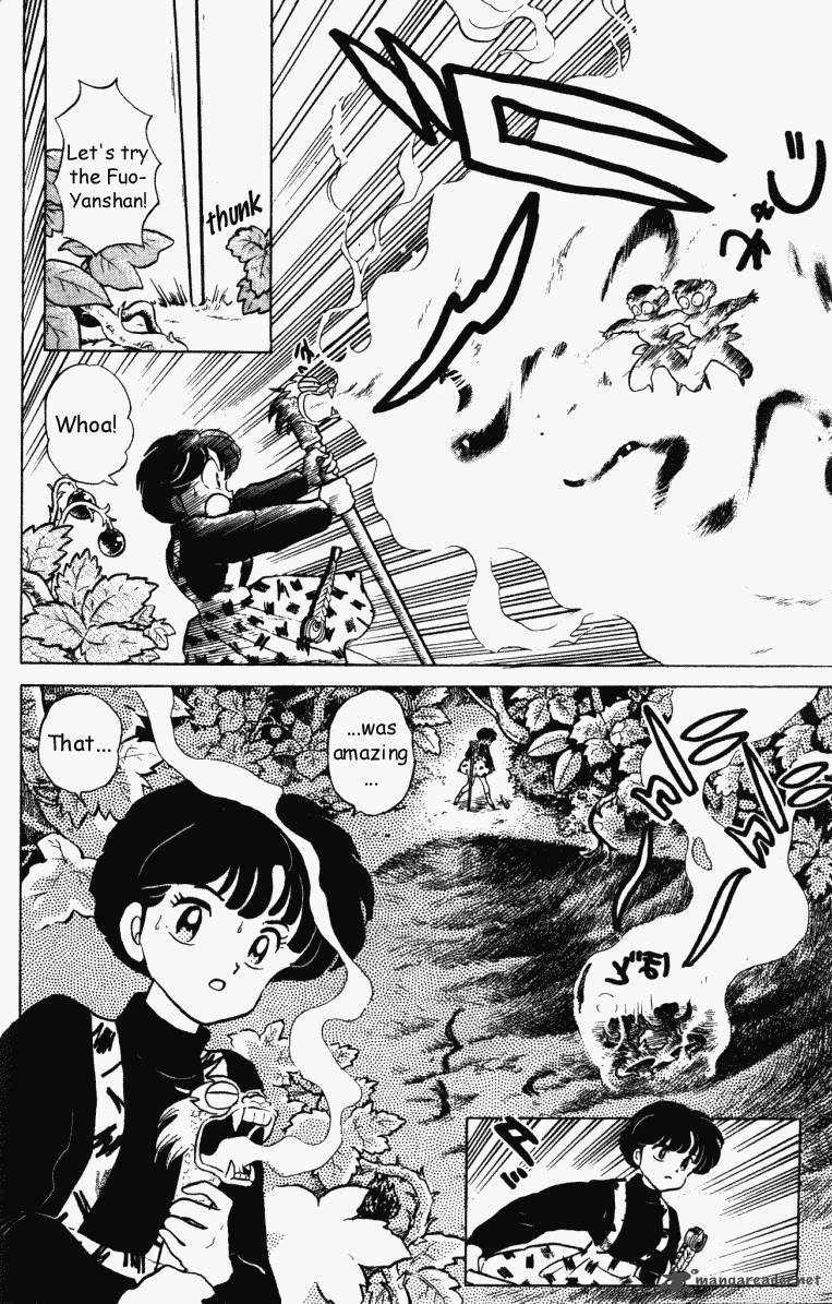 Ranma 1 2 Chapter 29 Page 95
