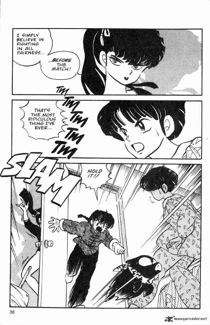 Ranma 1 2 Chapter 3 Page 10