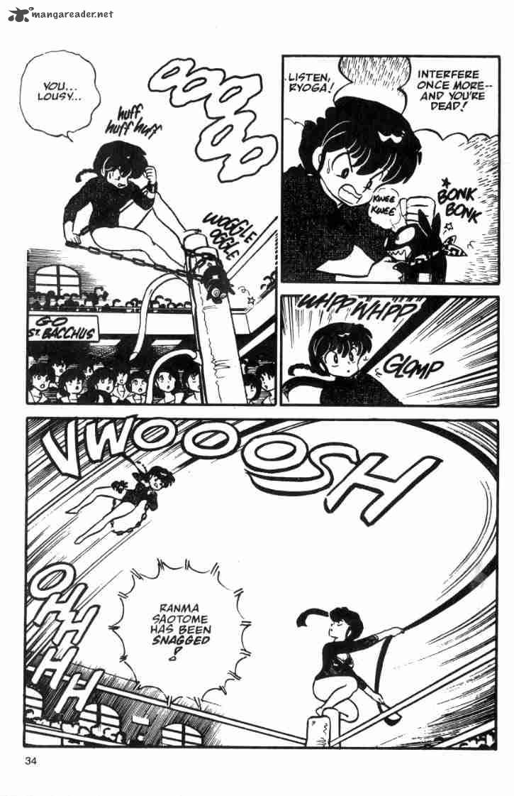 Ranma 1 2 Chapter 3 Page 100