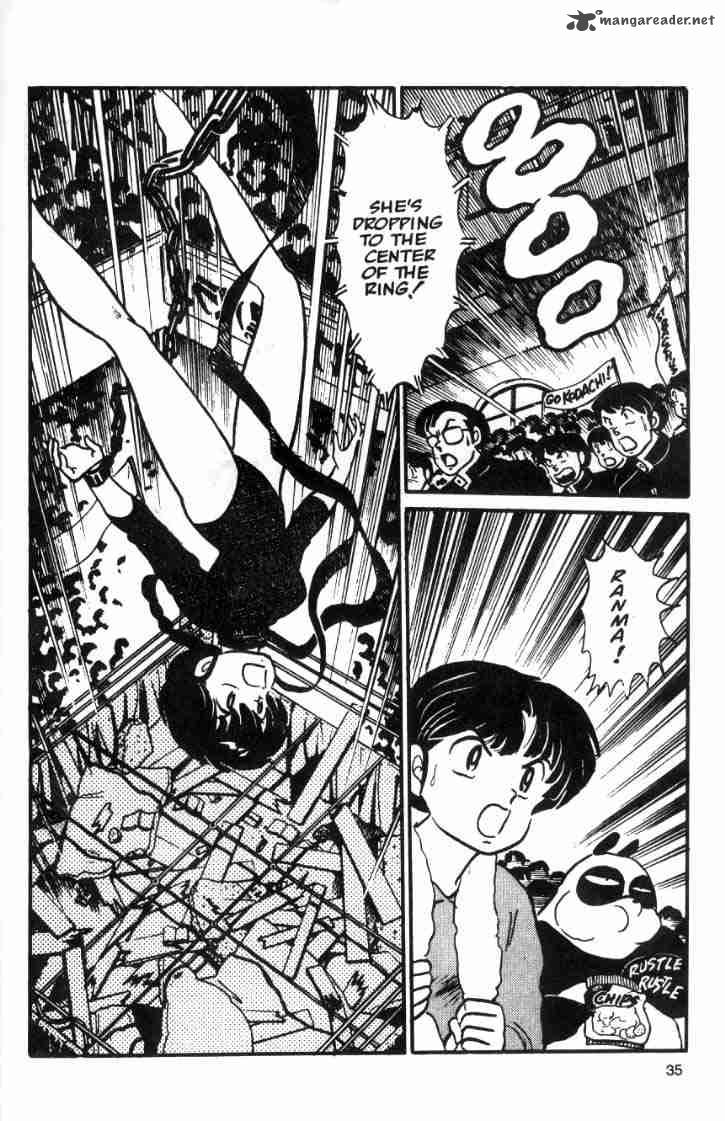 Ranma 1 2 Chapter 3 Page 101