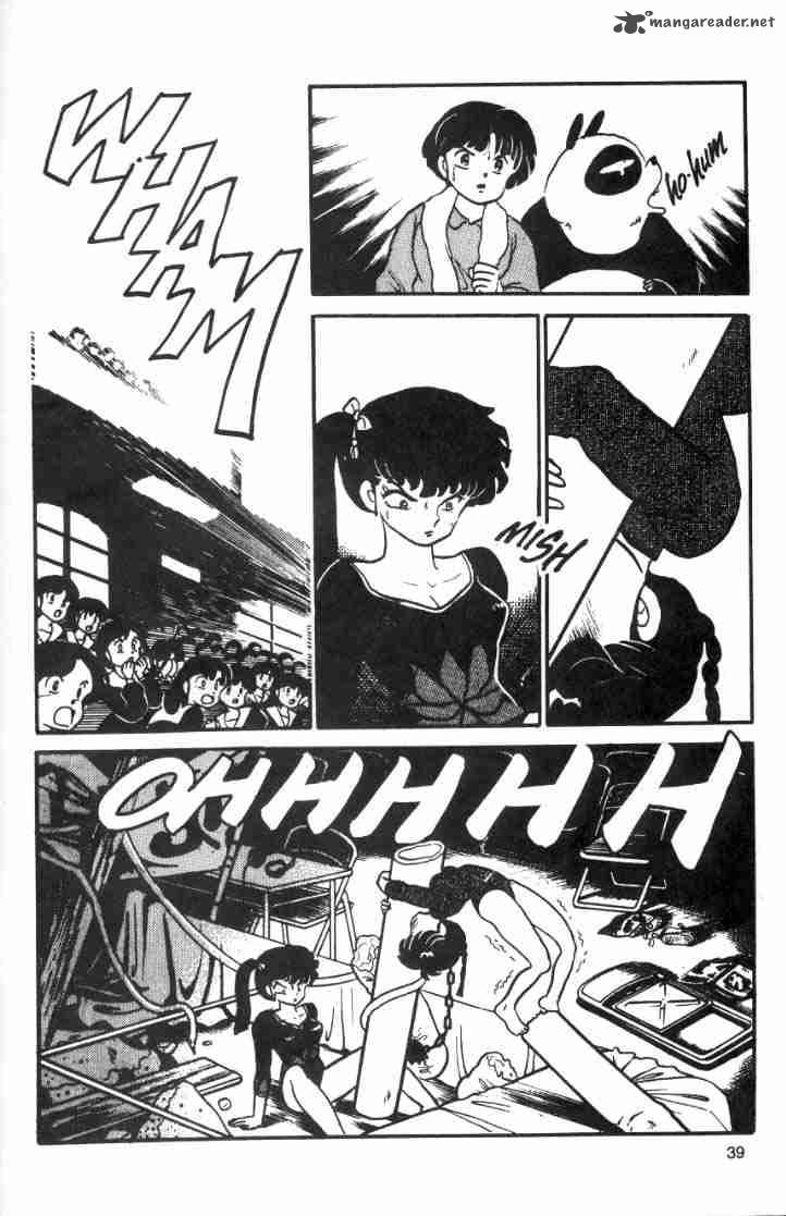 Ranma 1 2 Chapter 3 Page 105