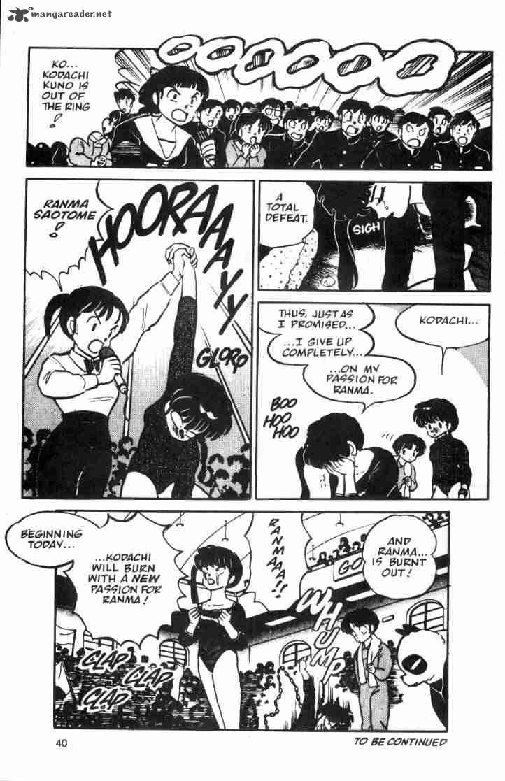 Ranma 1 2 Chapter 3 Page 106