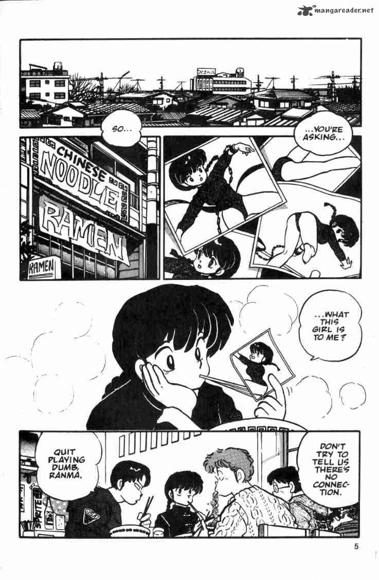 Ranma 1 2 Chapter 3 Page 113