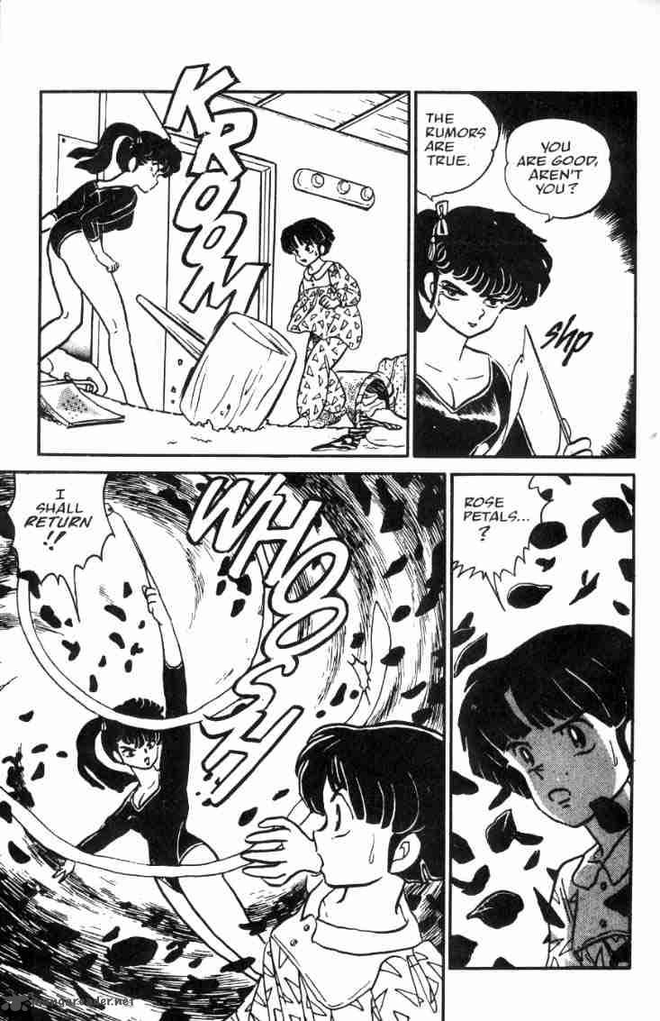 Ranma 1 2 Chapter 3 Page 12