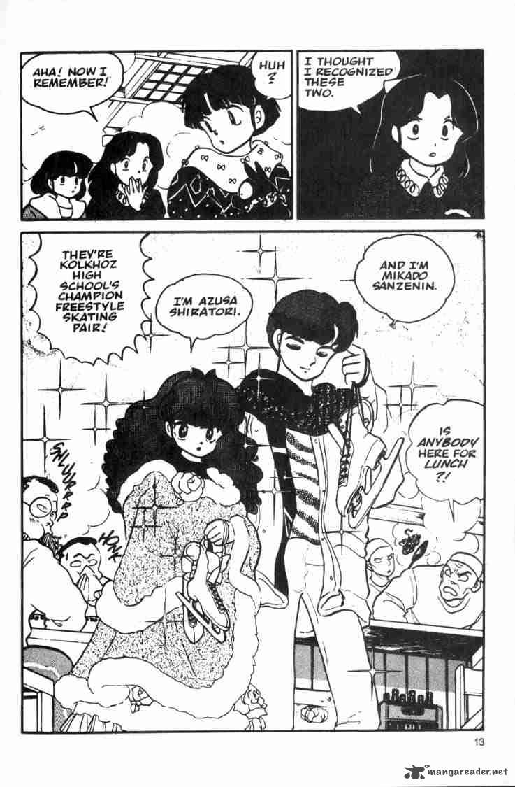 Ranma 1 2 Chapter 3 Page 121