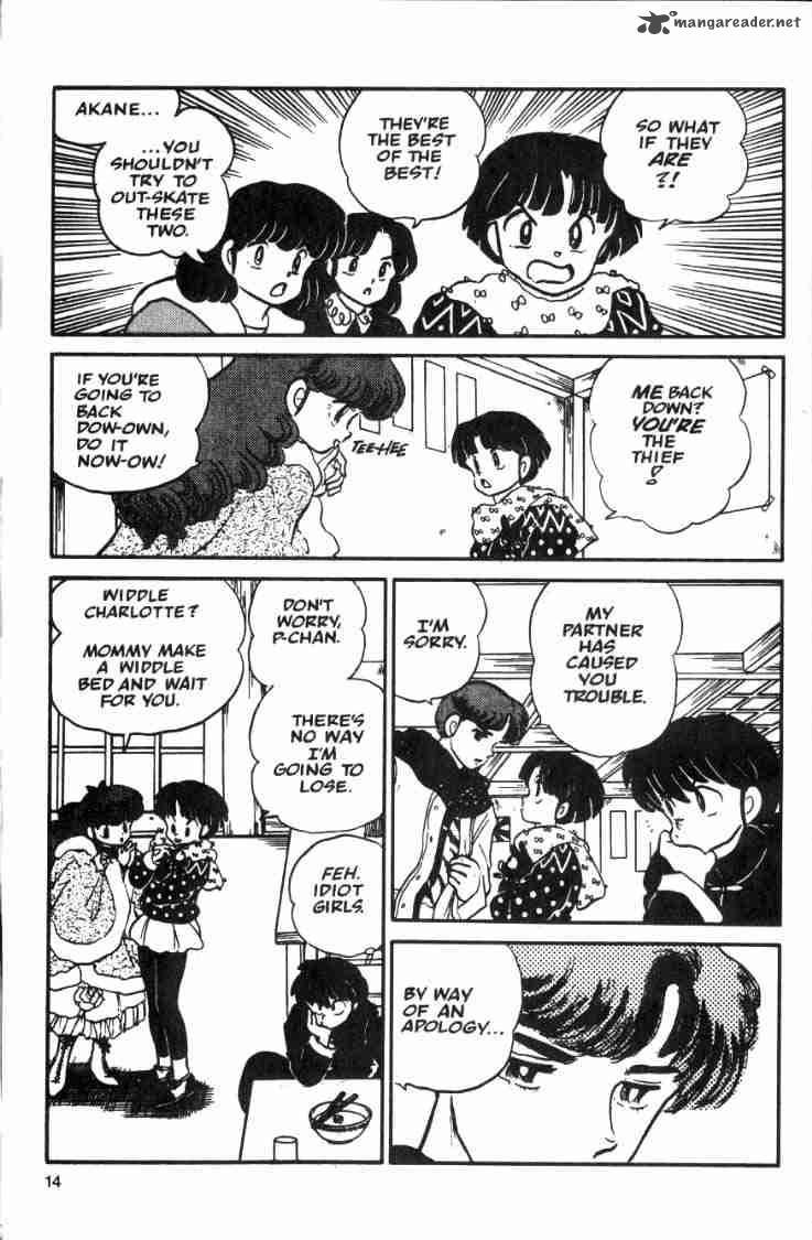 Ranma 1 2 Chapter 3 Page 122