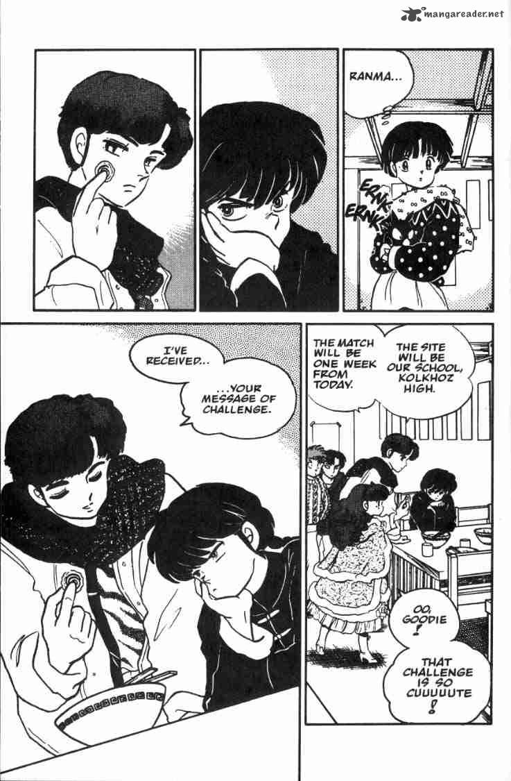 Ranma 1 2 Chapter 3 Page 124