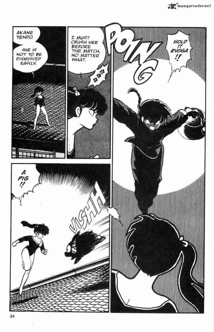 Ranma 1 2 Chapter 3 Page 14