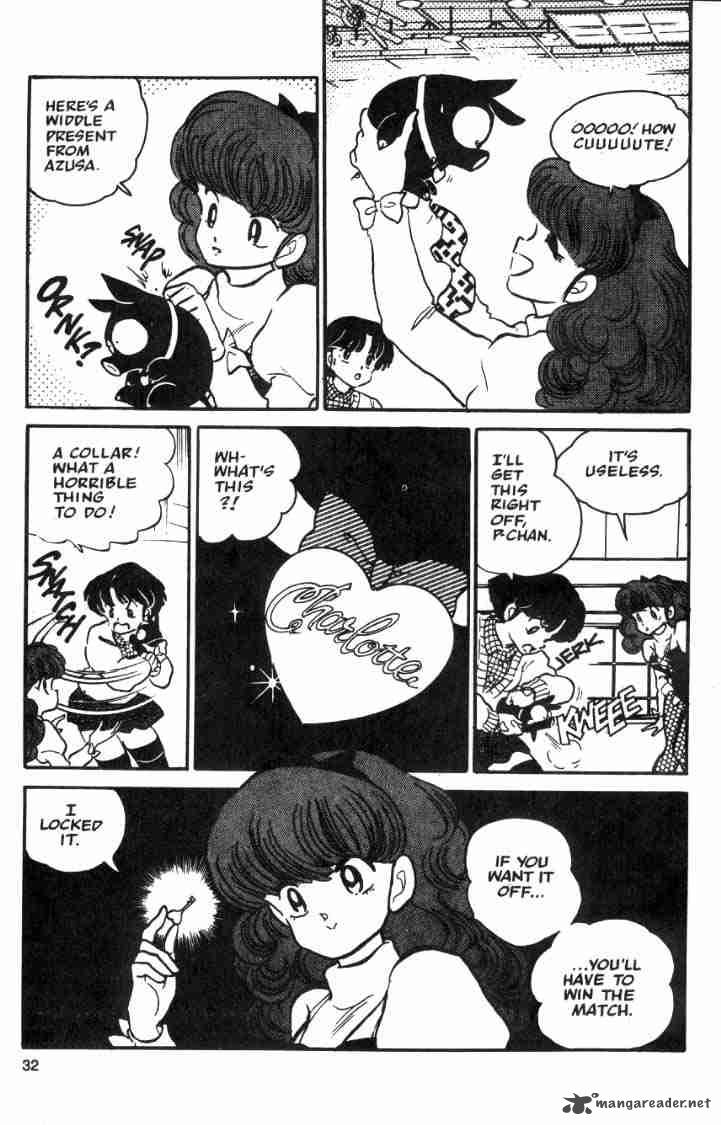 Ranma 1 2 Chapter 3 Page 140
