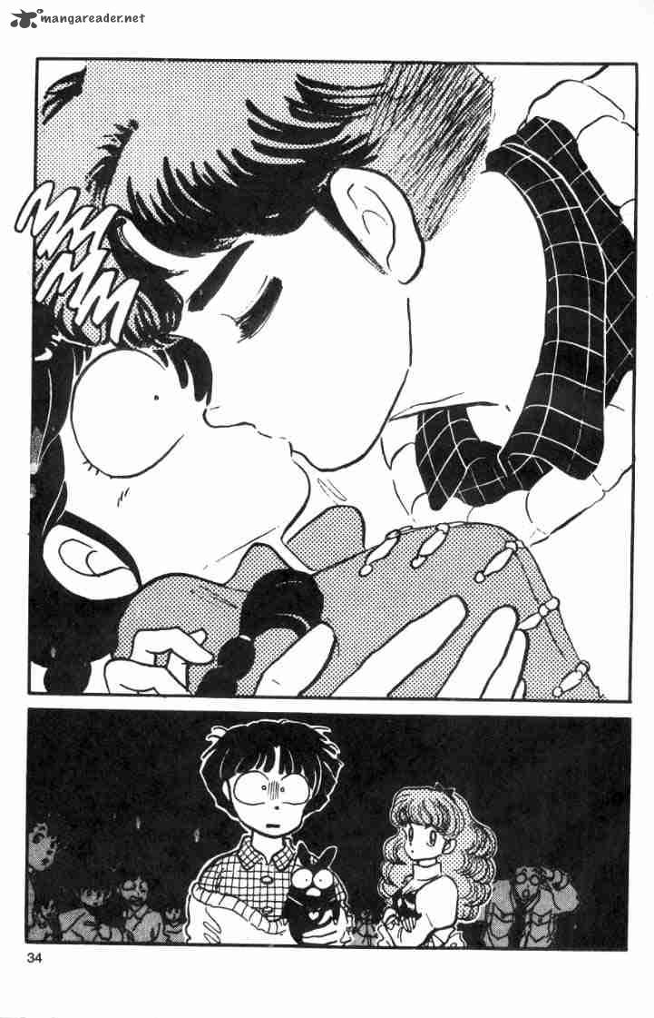 Ranma 1 2 Chapter 3 Page 142
