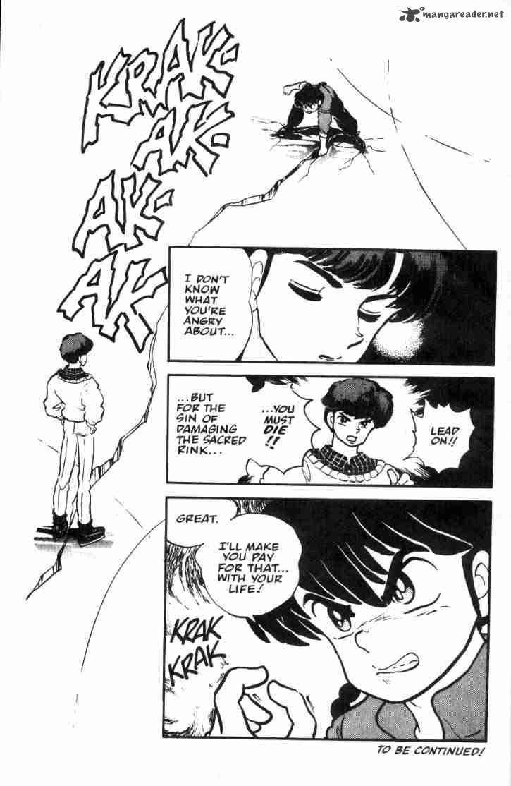 Ranma 1 2 Chapter 3 Page 148