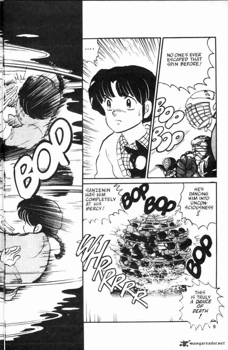 Ranma 1 2 Chapter 3 Page 161