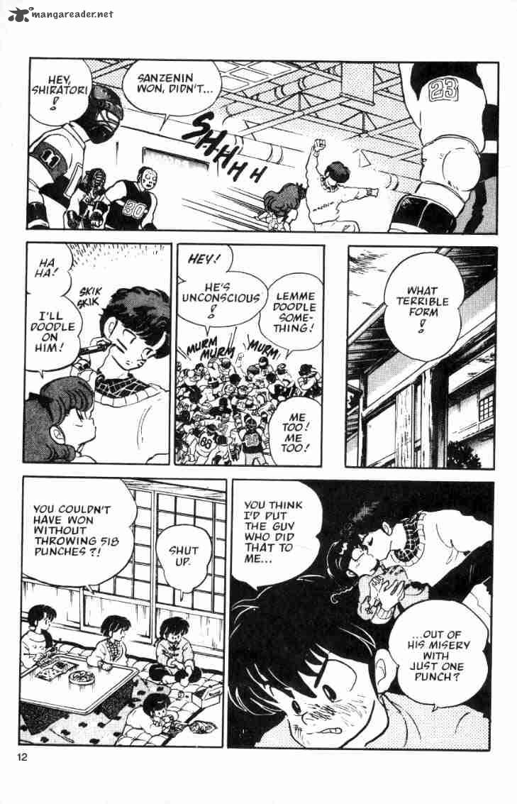 Ranma 1 2 Chapter 3 Page 164