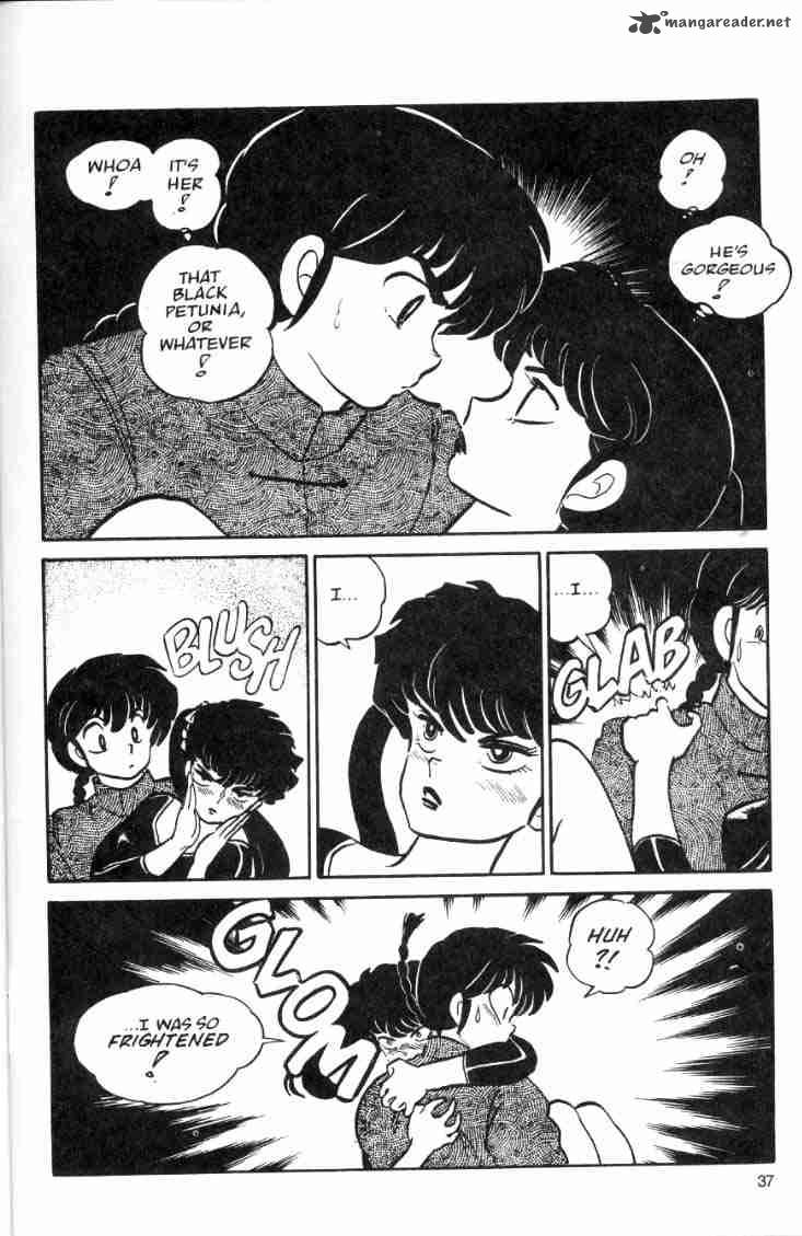 Ranma 1 2 Chapter 3 Page 17