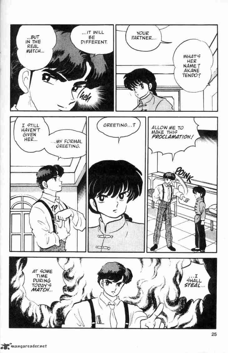 Ranma 1 2 Chapter 3 Page 177
