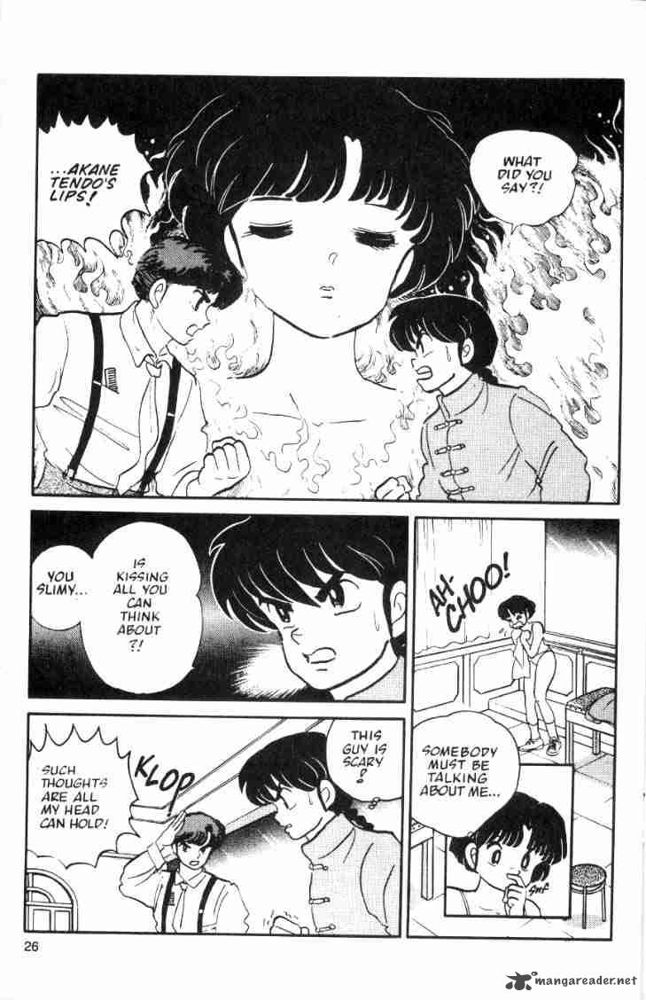 Ranma 1 2 Chapter 3 Page 178