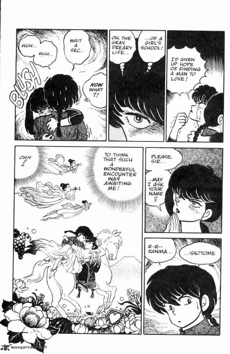 Ranma 1 2 Chapter 3 Page 18
