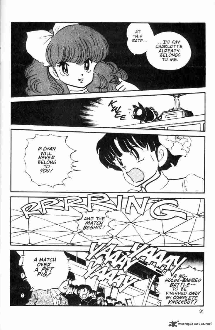Ranma 1 2 Chapter 3 Page 183