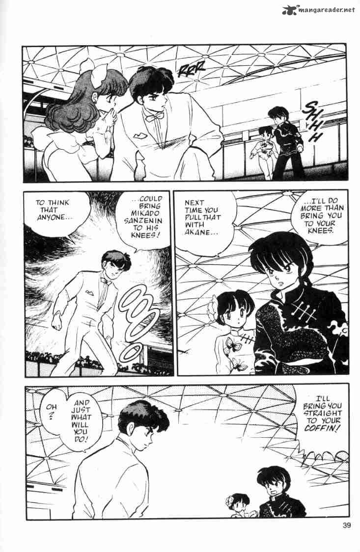 Ranma 1 2 Chapter 3 Page 191