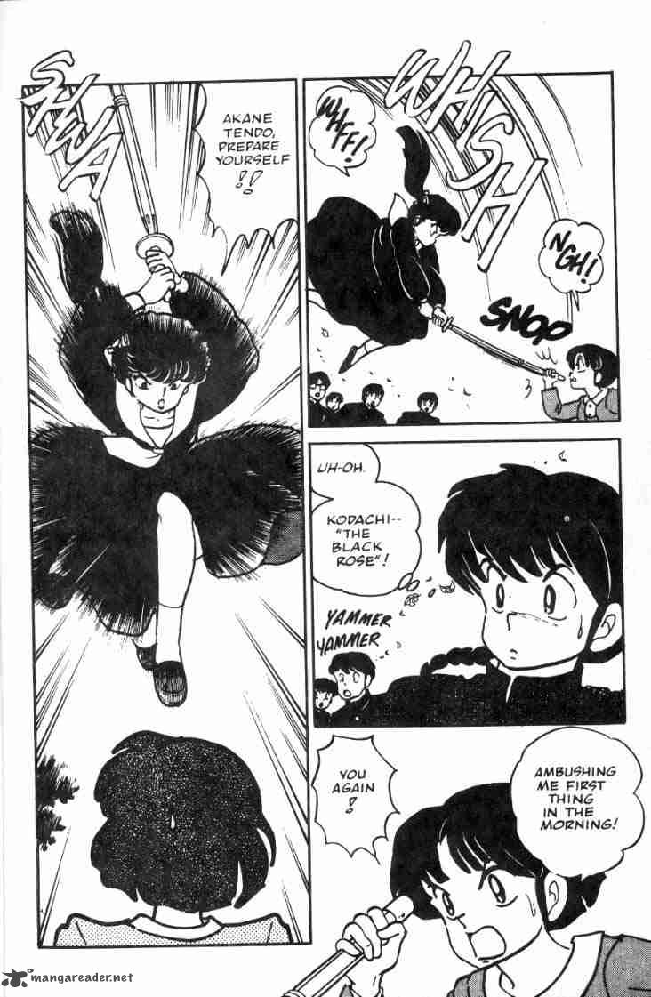 Ranma 1 2 Chapter 3 Page 26