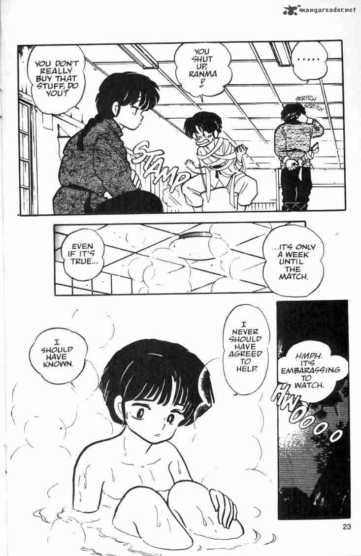 Ranma 1 2 Chapter 3 Page 3