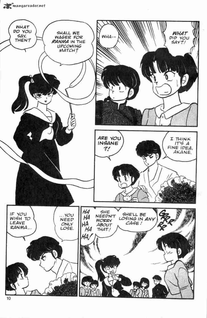 Ranma 1 2 Chapter 3 Page 33