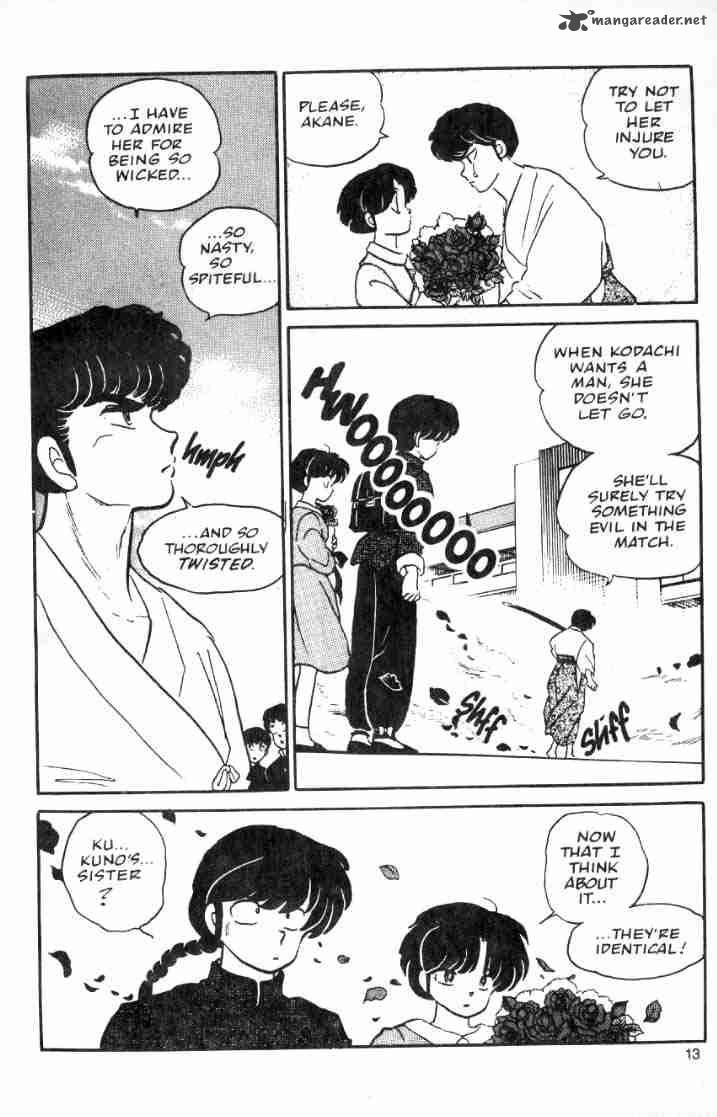 Ranma 1 2 Chapter 3 Page 36