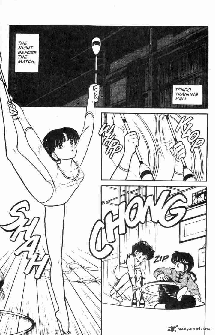 Ranma 1 2 Chapter 3 Page 37