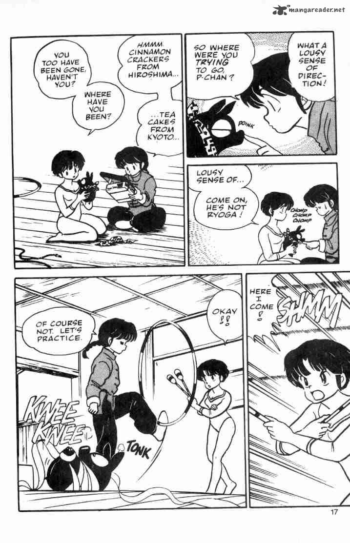 Ranma 1 2 Chapter 3 Page 40