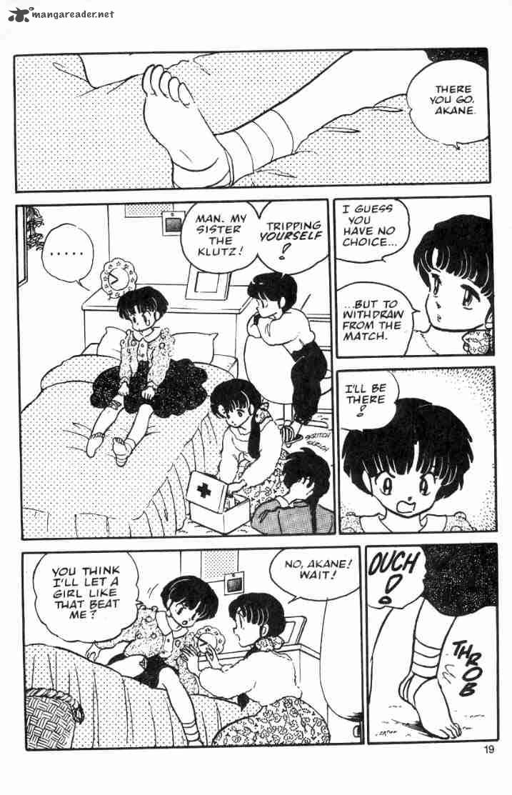 Ranma 1 2 Chapter 3 Page 42