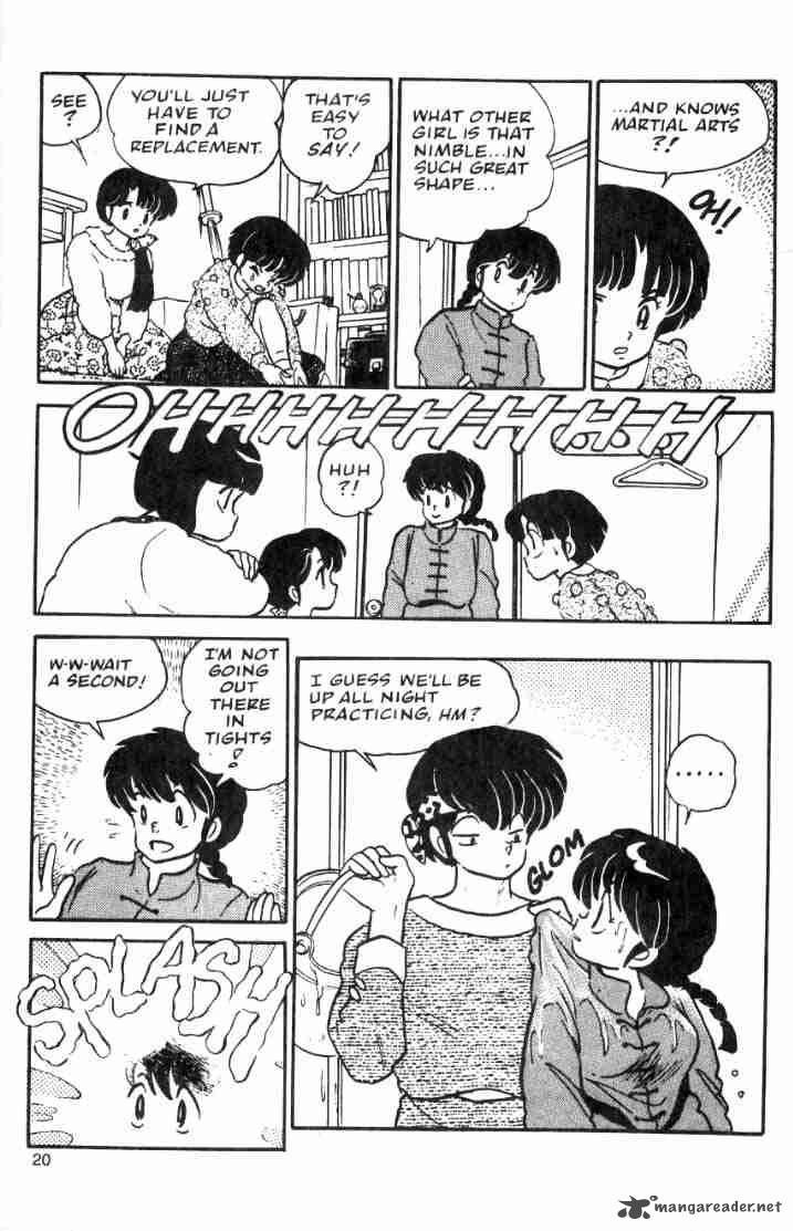 Ranma 1 2 Chapter 3 Page 43