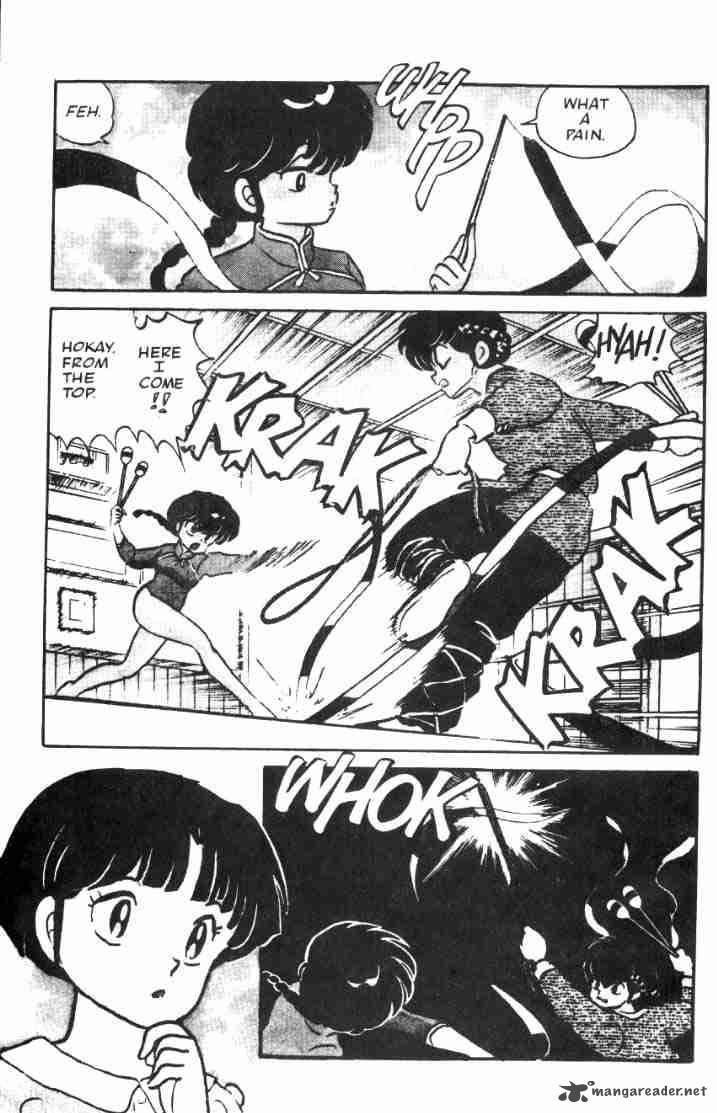 Ranma 1 2 Chapter 3 Page 47