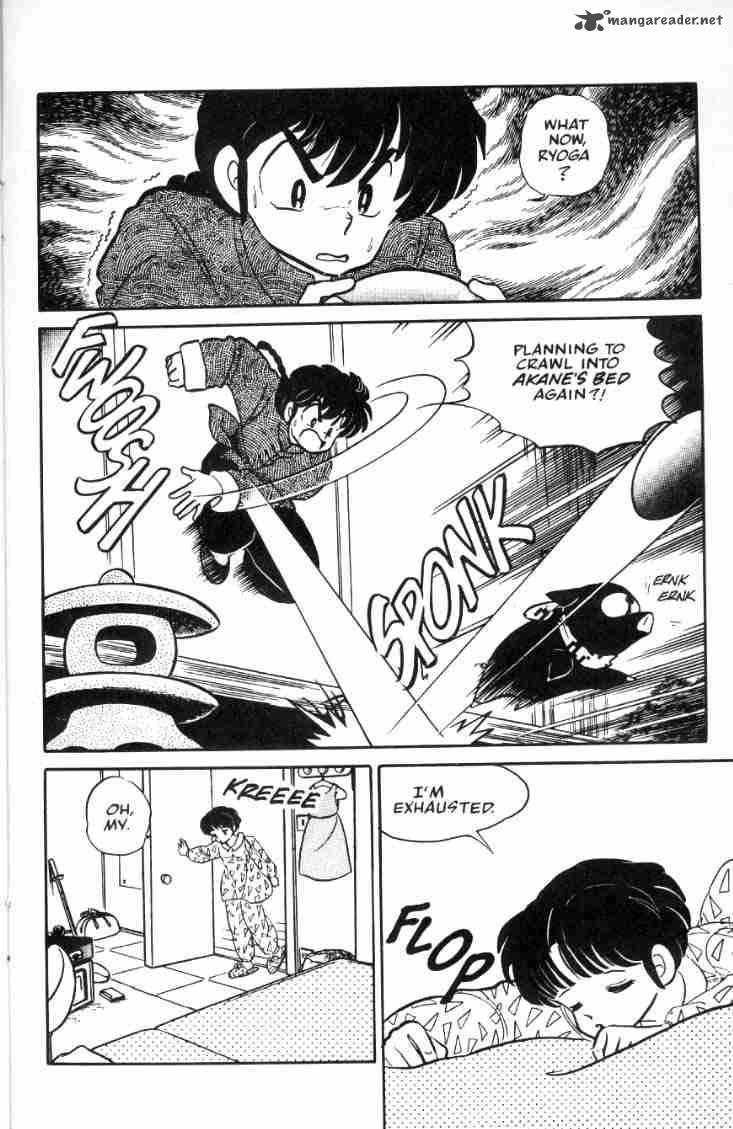 Ranma 1 2 Chapter 3 Page 5