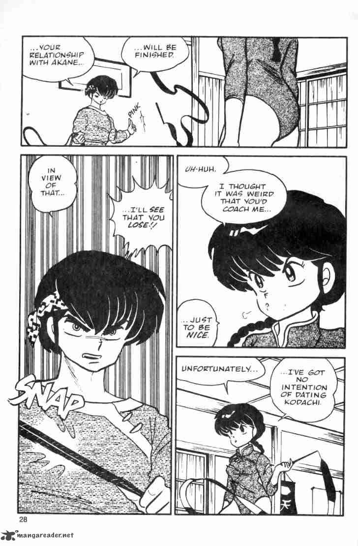 Ranma 1 2 Chapter 3 Page 51