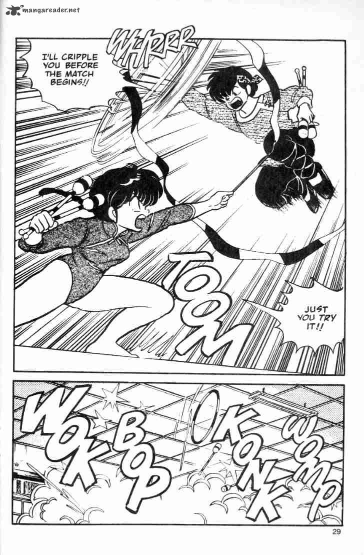 Ranma 1 2 Chapter 3 Page 52