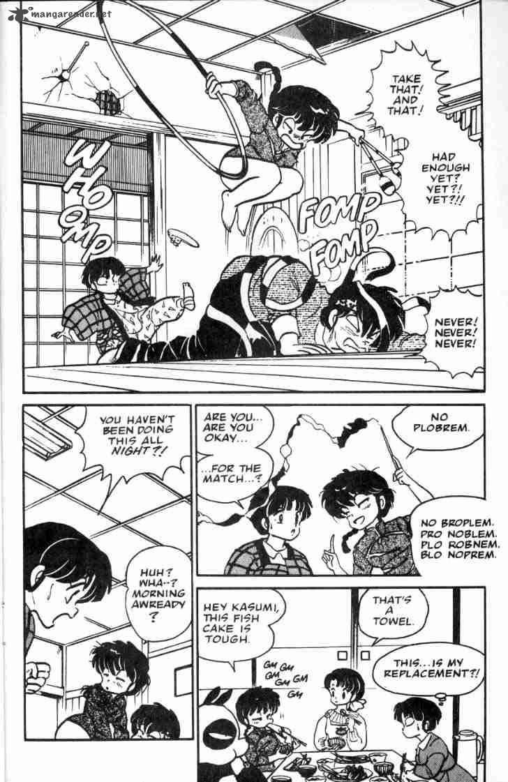 Ranma 1 2 Chapter 3 Page 54