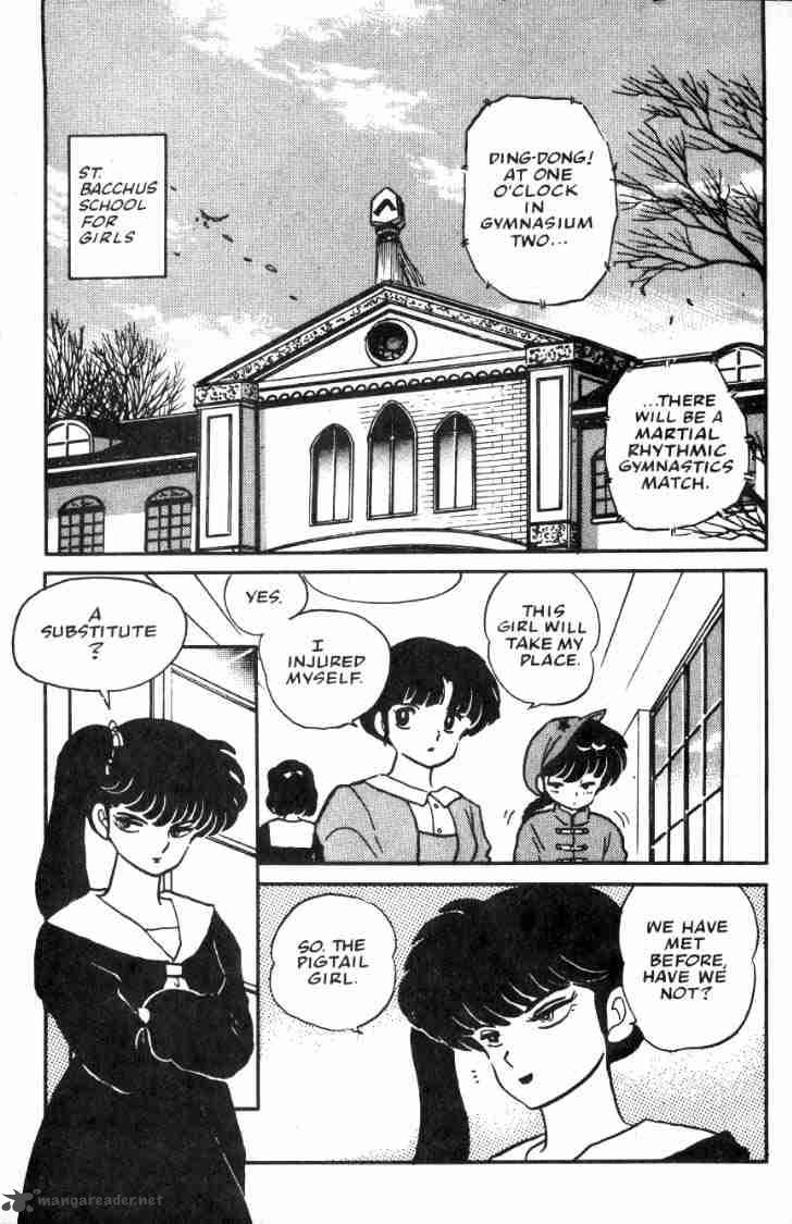 Ranma 1 2 Chapter 3 Page 55