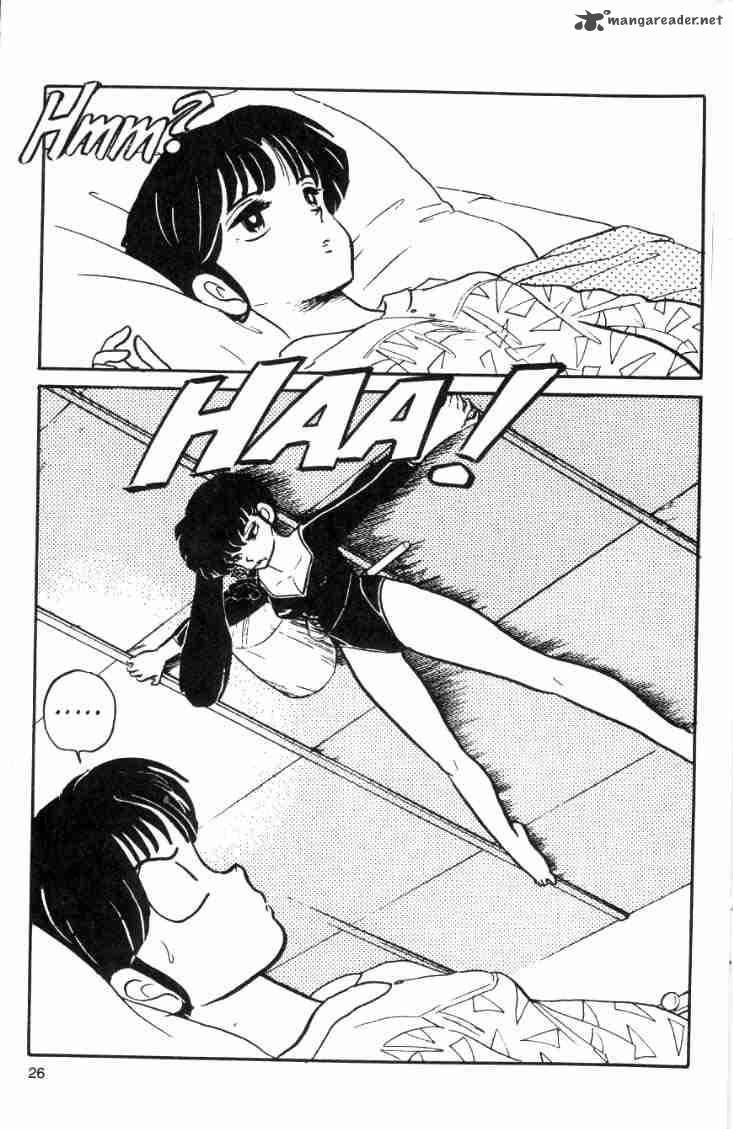 Ranma 1 2 Chapter 3 Page 6