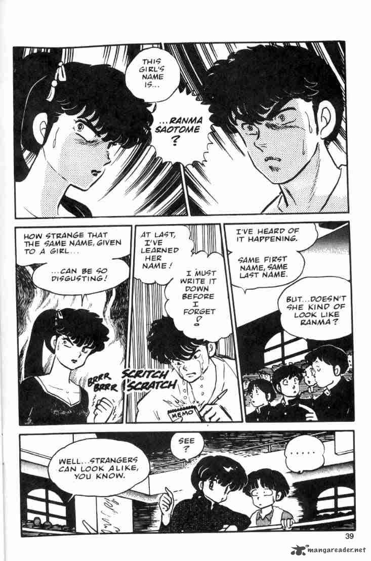 Ranma 1 2 Chapter 3 Page 62