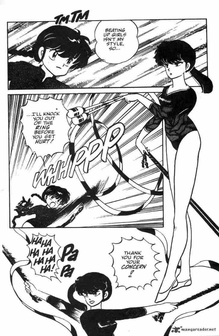 Ranma 1 2 Chapter 3 Page 69