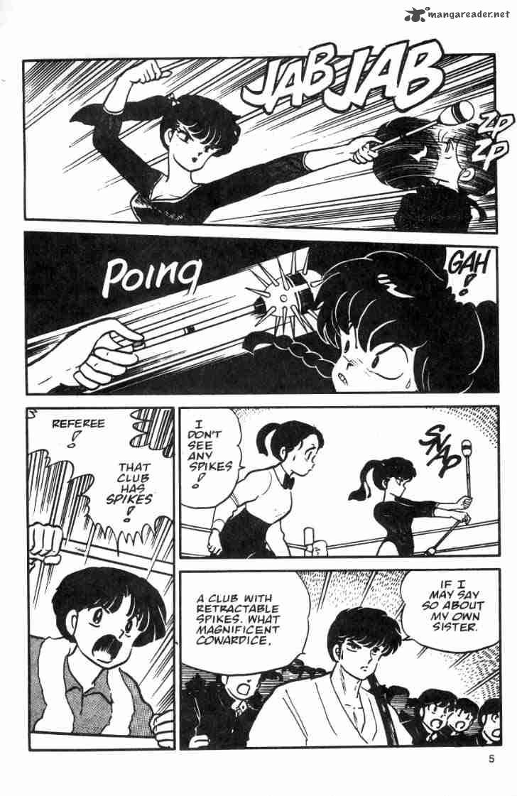 Ranma 1 2 Chapter 3 Page 71