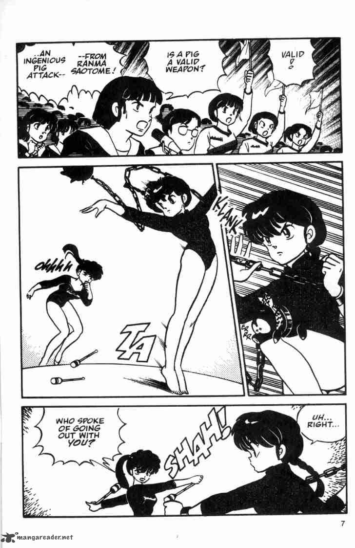 Ranma 1 2 Chapter 3 Page 73