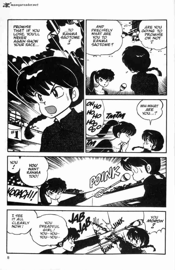 Ranma 1 2 Chapter 3 Page 74