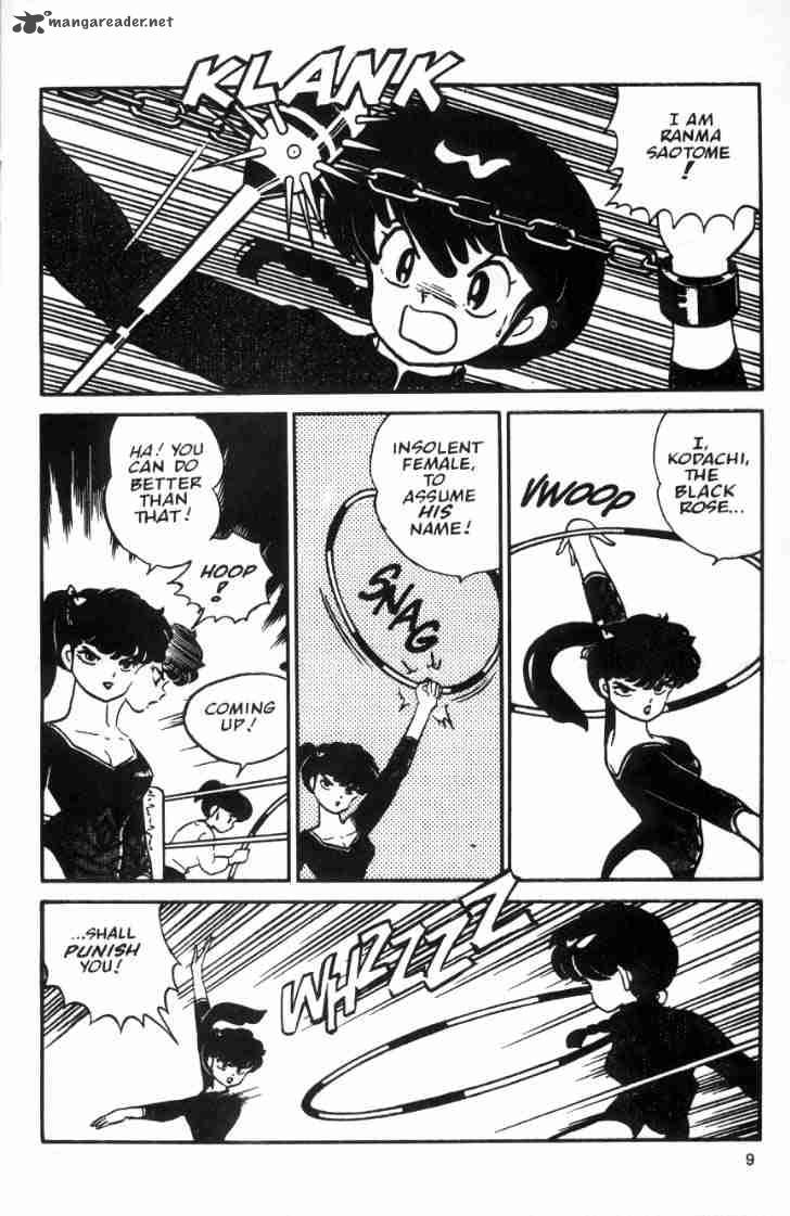 Ranma 1 2 Chapter 3 Page 75