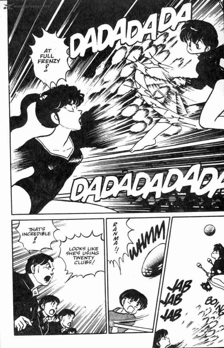 Ranma 1 2 Chapter 3 Page 79