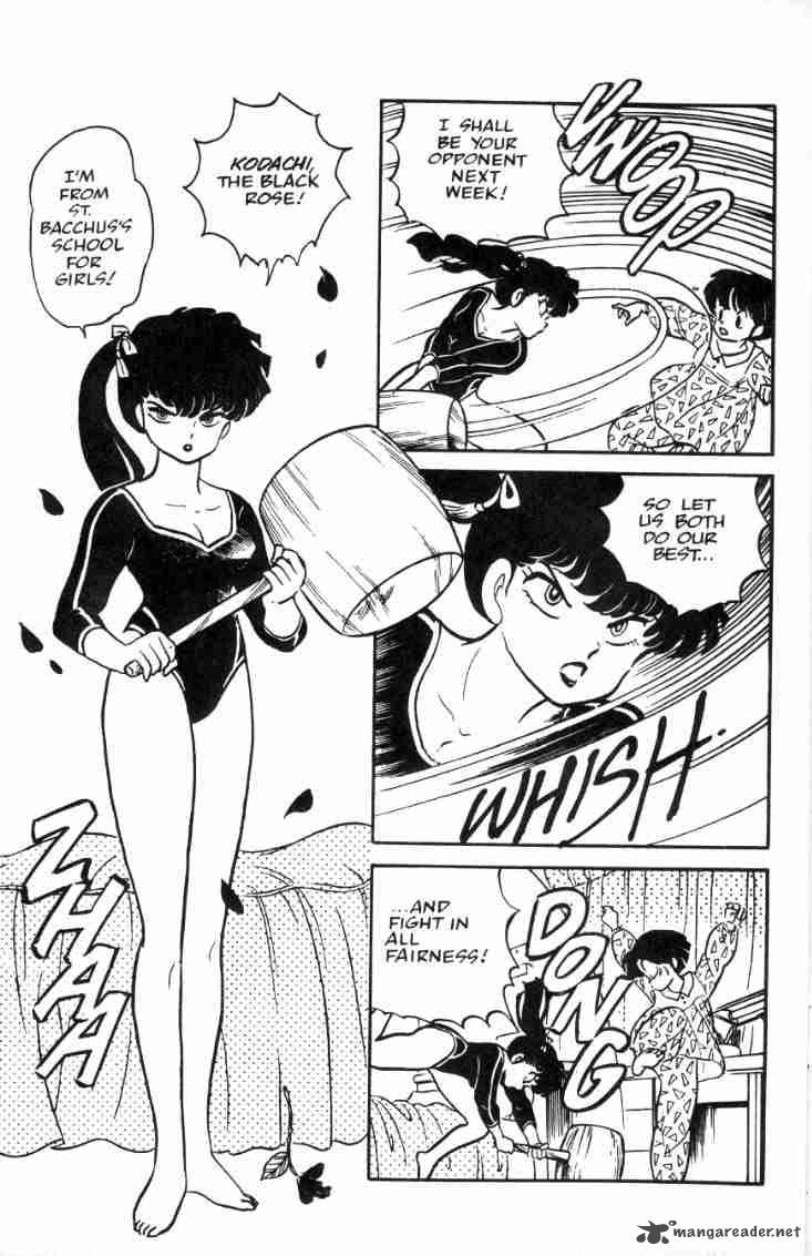 Ranma 1 2 Chapter 3 Page 8
