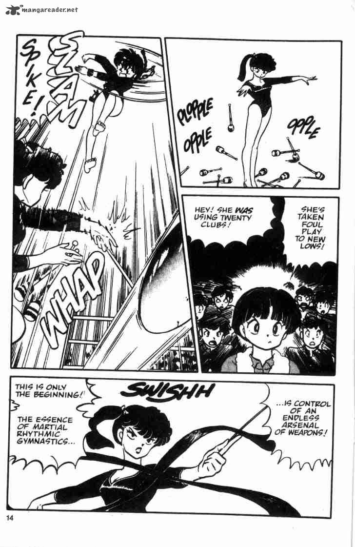 Ranma 1 2 Chapter 3 Page 80