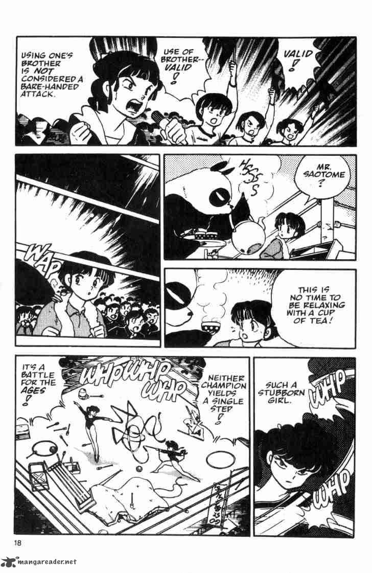 Ranma 1 2 Chapter 3 Page 84