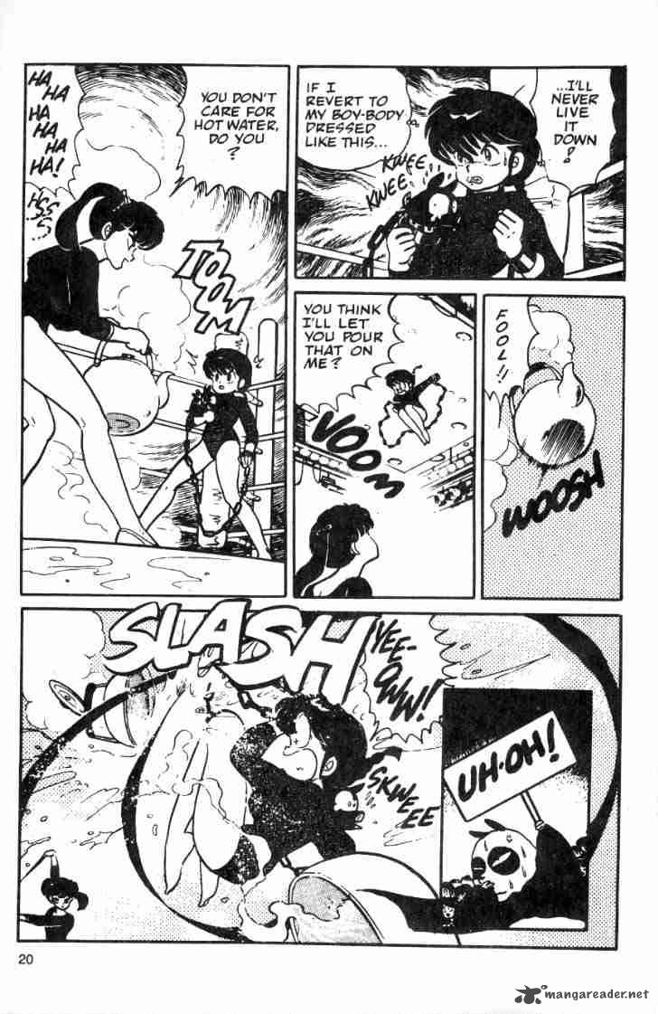 Ranma 1 2 Chapter 3 Page 86