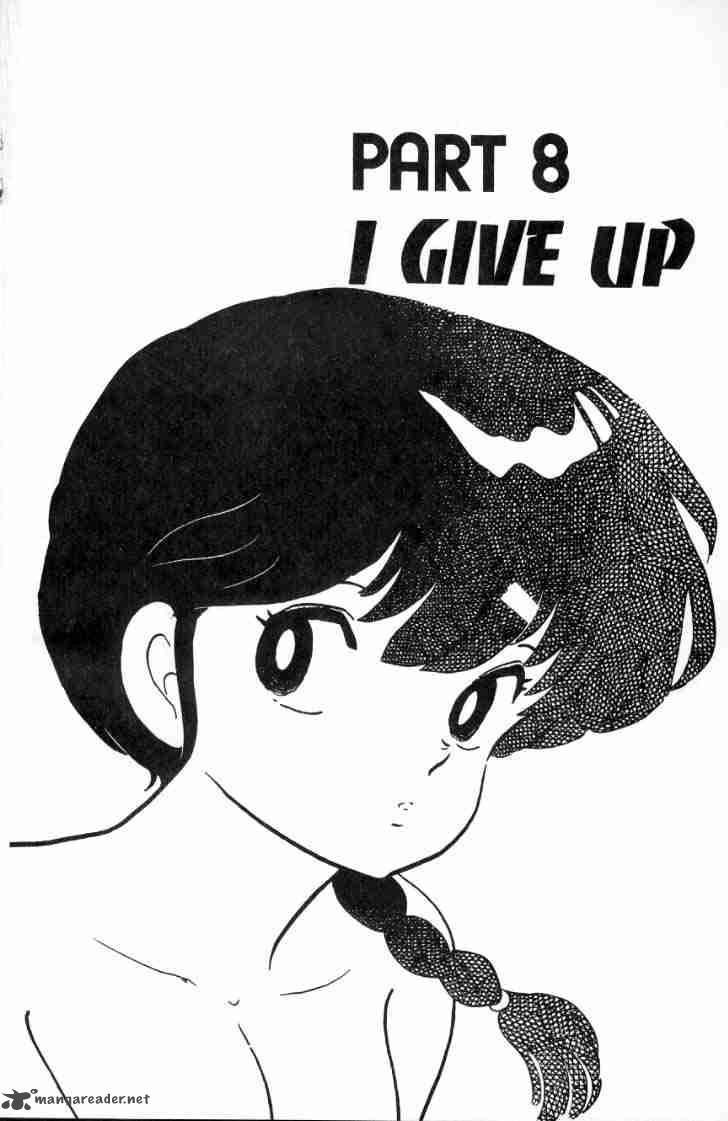 Ranma 1 2 Chapter 3 Page 87
